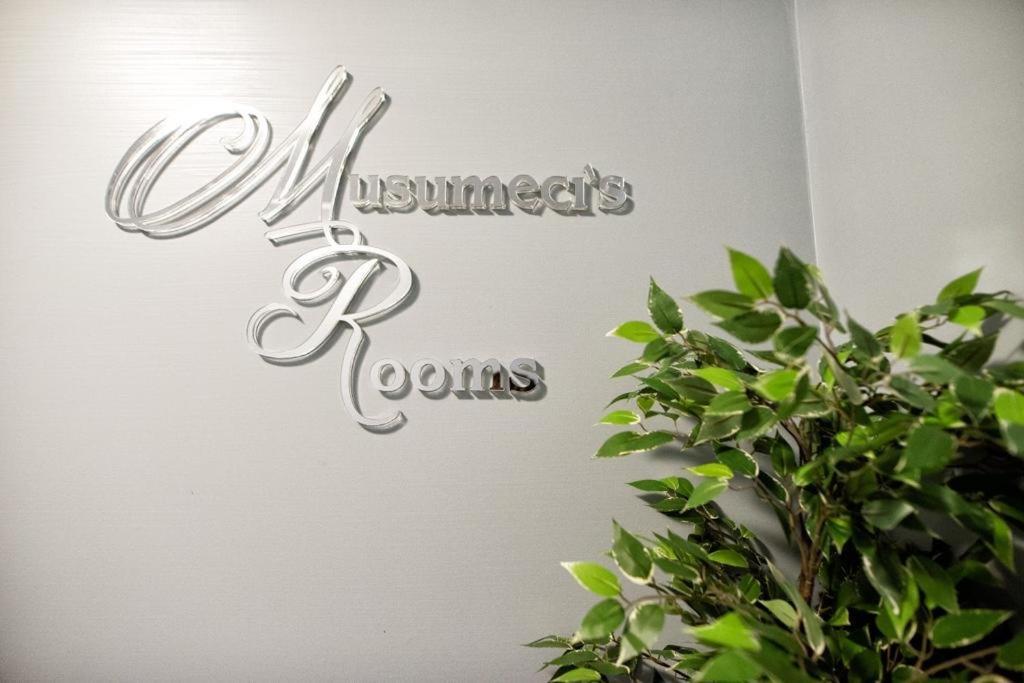 Catania Rooms المظهر الخارجي الصورة